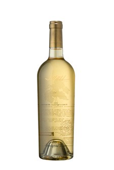 2017 ACVV Sauvignon Blanc