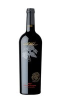 2016 ACVV Gustaf 1.5L