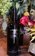 2018 Napa Cabernet 6-Pack